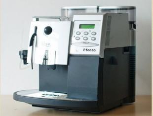 供應意大利喜客咖啡機/喜客咖啡機總代理/咖啡機專賣_家用電器_世界工廠網(wǎng)中國產(chǎn)品信息庫