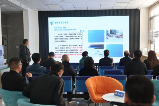 深化交流話就業(yè) 互學(xué)互鑒促提升——永濟(jì)市與臨猗縣舉行就業(yè)工作與網(wǎng)絡(luò)技術(shù)融合交流會(huì)